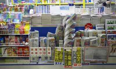 Comment Ouvrir un Kiosque à journaux