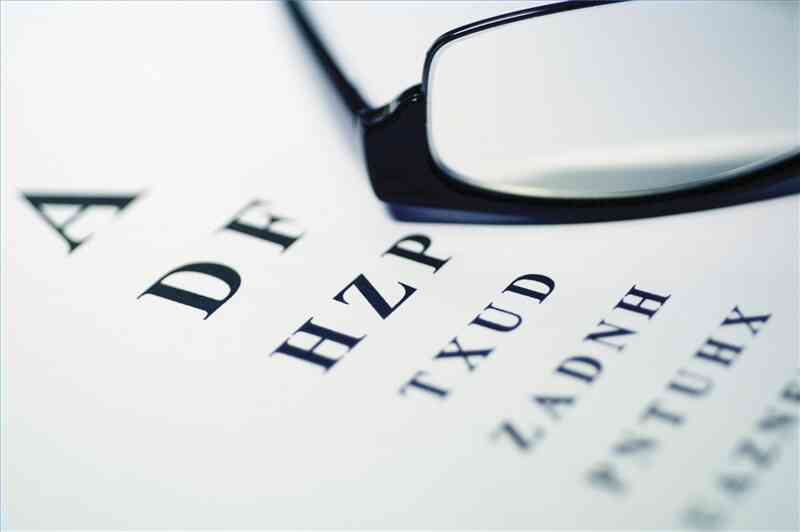 Comment Effectuer un Examen de la vue à la Maison